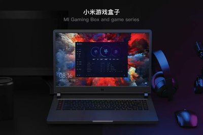 2019 iF設(shè)計獎視覺傳達類中國獲獎作品 軟硬件交織下的創(chuàng)意之光