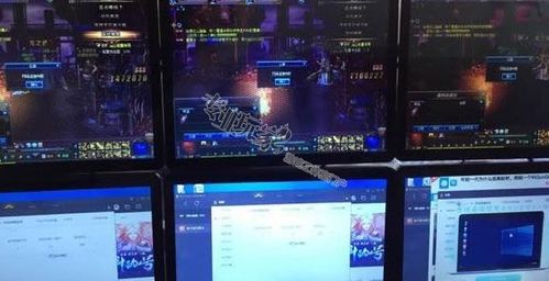 DNF防制裁防封 計(jì)算機(jī)軟硬件及游戲系統(tǒng)檢測機(jī)制的深入剖析