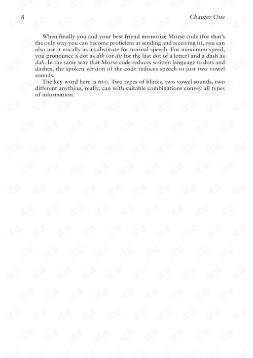 The Mystery of Code: The Hidden Language of Software and Hardware Behind the Computer (English Edition)