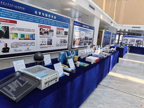 打造全鏈條成果轉化服務體系 推動科技成果轉化賦能泉城產業發展